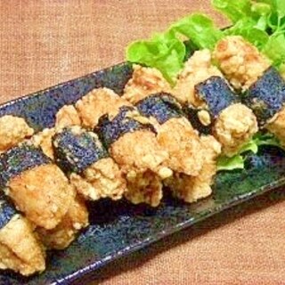 鶏胸肉の海苔巻き揚げ